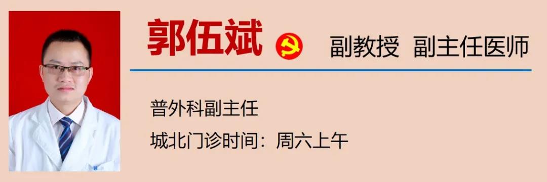 【關(guān)注】43℃高溫下，被燙死了……(圖14)
