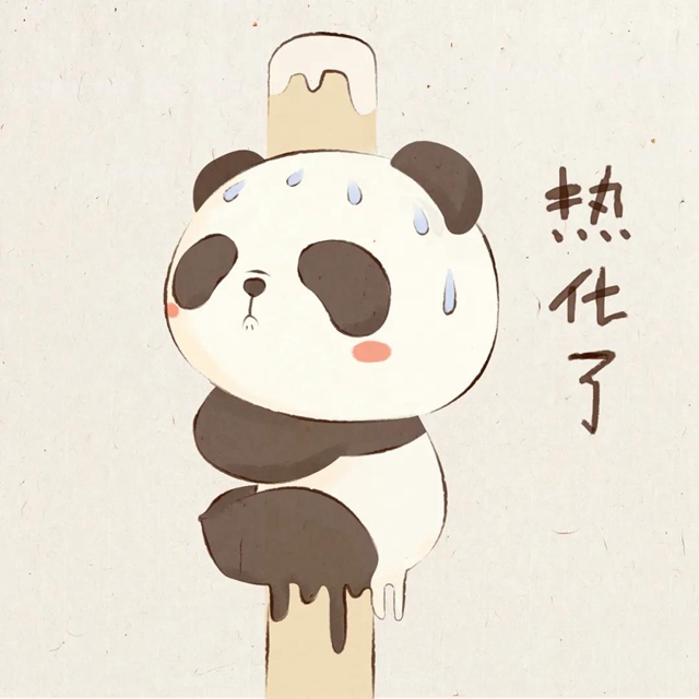【警惕】氣溫再上40度，通宵吹空調(diào)竟導(dǎo)致面癱！(圖2)