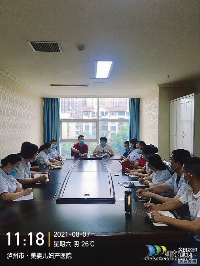 瀘州美嬰兒婦產(chǎn)醫(yī)院常態(tài)化疫情防控工作通過復(fù)核，可正常收治病人！(圖6)