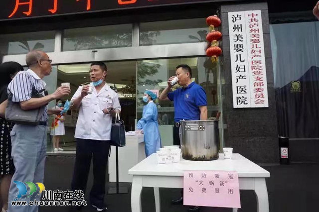 瀘州美嬰兒婦產(chǎn)醫(yī)院常態(tài)化疫情防控工作通過復(fù)核，可正常收治病人！(圖2)
