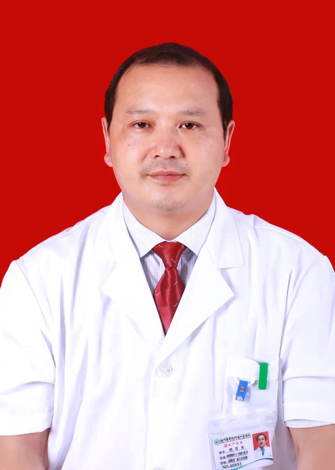 【圍觀】剛做完CT，醫(yī)生又讓做CT增強(qiáng)，有必要嗎？(圖4)