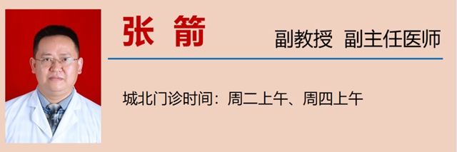 【擴散】瀘州12歲男孩為何突然長高3公分？(圖14)