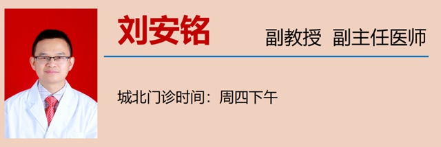 【擴散】瀘州12歲男孩為何突然長高3公分？(圖15)