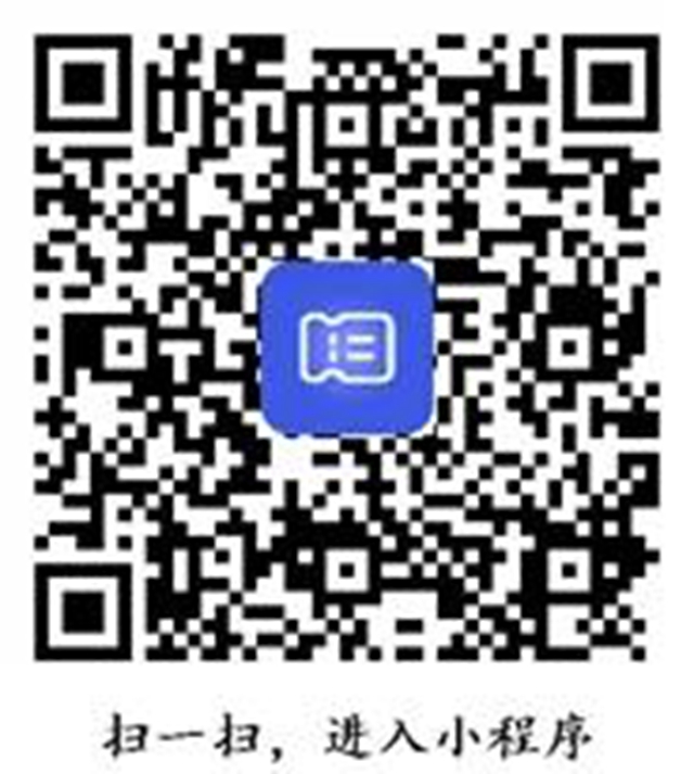 【通知】今日起，取門診票據(jù)不排隊啦？(圖3)