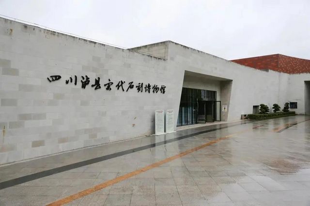 四川省民間文化藝術(shù)之鄉(xiāng)命名名單出爐！瀘州多個(gè)縣鄉(xiāng)鎮(zhèn)入選(圖6)