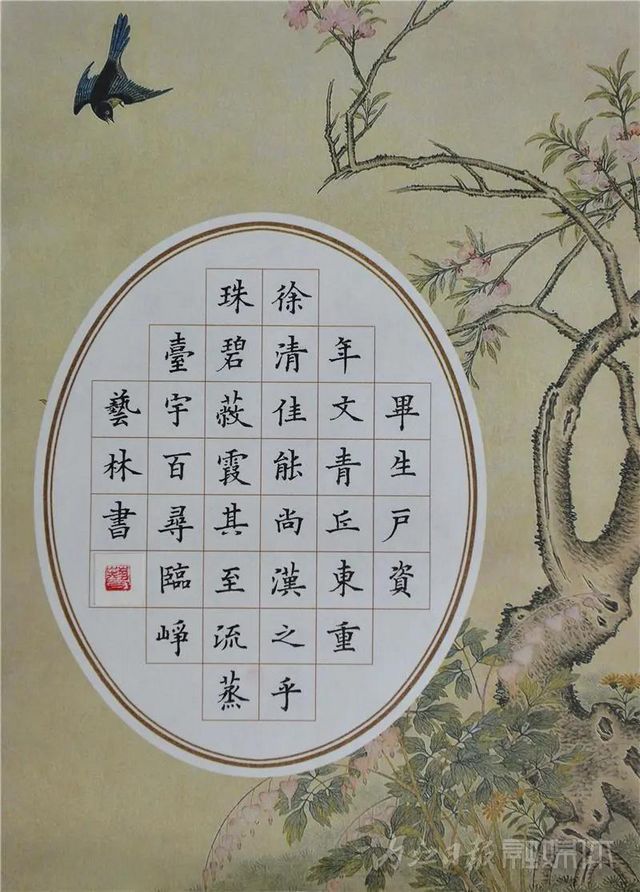 厲害了！內(nèi)江硬筆書法達人一年多“吸粉”18萬人(圖10)