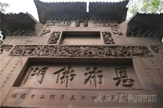 雕刻技藝精湛！內(nèi)江這里居然藏了一座不一樣的百年石牌坊(圖6)