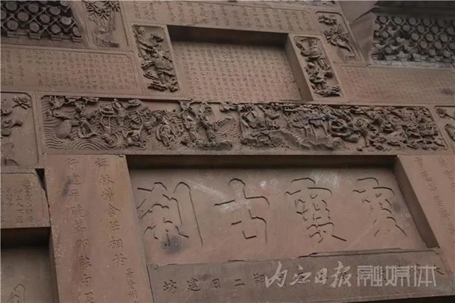 雕刻技藝精湛！內(nèi)江這里居然藏了一座不一樣的百年石牌坊(圖7)