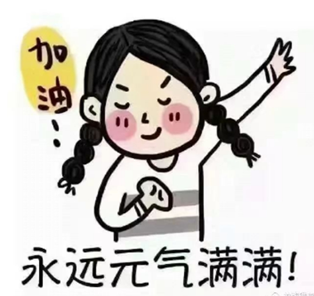 【神奇】一根細(xì)針治好了瀘州阿姨的神經(jīng)“失?！?？(圖7)