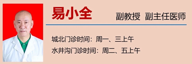 【關(guān)注】這個(gè)“善良的癌癥”，女性發(fā)病率是男性的3倍！(圖12)