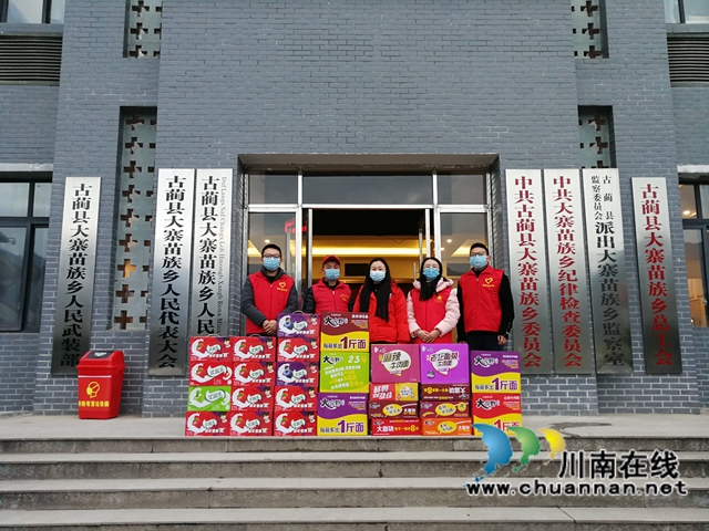 古藺鄉(xiāng)賢曾凡江：事業(yè)有成不忘故土，熱心為民贏得一片贊譽(yù)(圖6)
