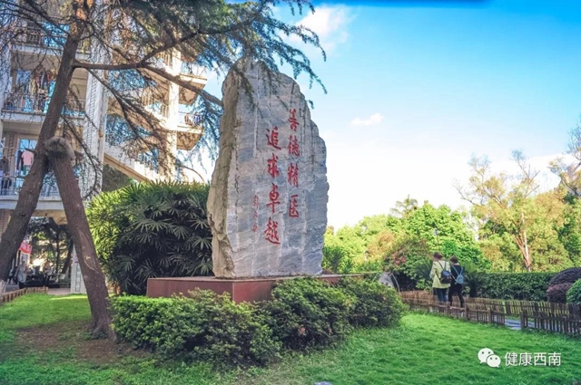 【規(guī)培招生】這四個專業(yè)的同學(xué)們千萬別錯過！(圖3)