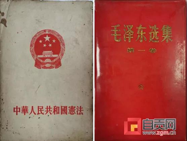 贊！自貢這位老人獻(xiàn)出了自己的珍藏，有重要價(jià)值(圖2)