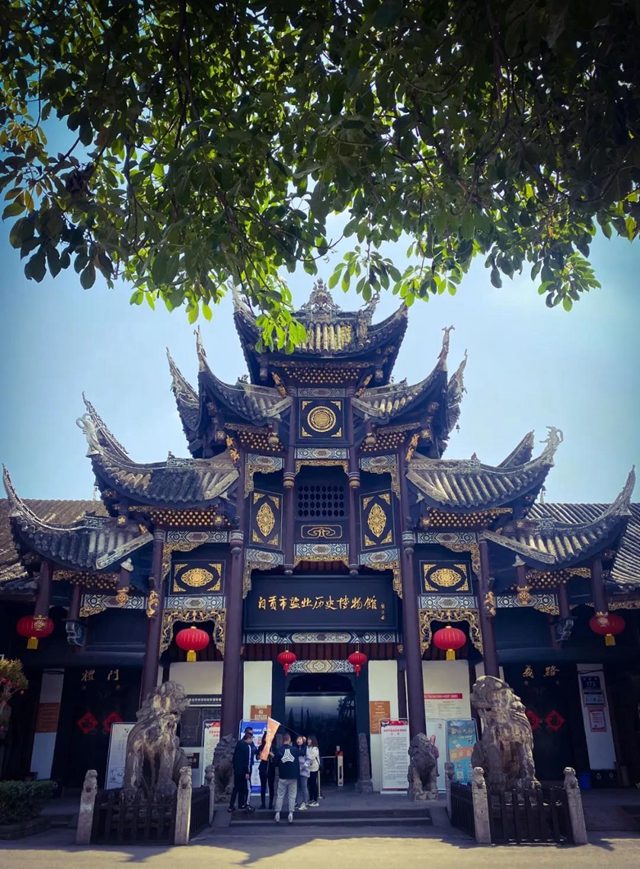 贊！自貢這位老人獻(xiàn)出了自己的珍藏，有重要價(jià)值(圖3)