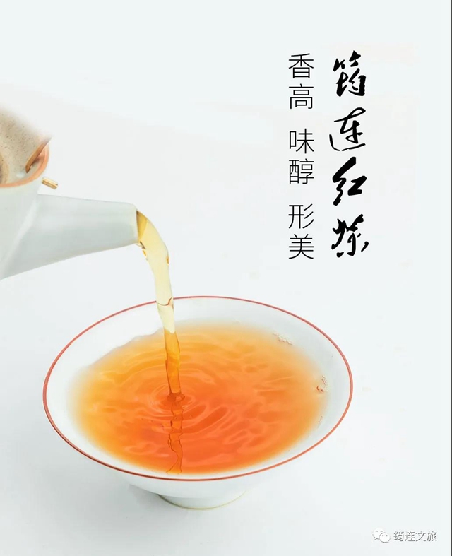 四川“天府旅游名品”選拔！宜賓這些“選手”參賽(圖2)