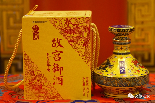 四川“天府旅游名品”選拔！宜賓這些“選手”參賽(圖8)