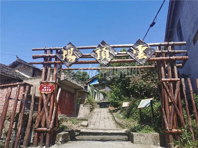 探尋“鬼市”，內(nèi)江這座百年古寨不得了！(圖1)