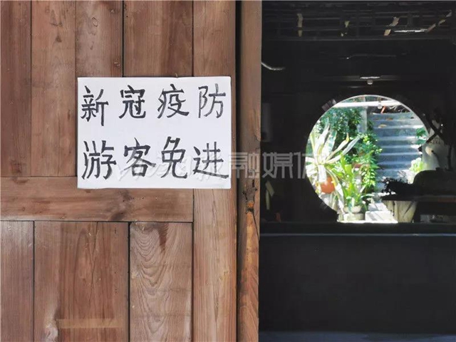 探尋“鬼市”，內(nèi)江這座百年古寨不得了！(圖14)