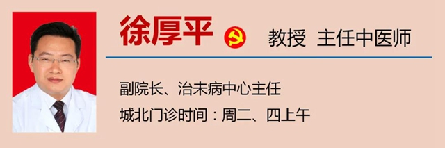 【處暑】明天起，養(yǎng)生注意這三點(diǎn)！(圖7)