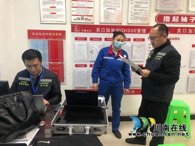 龍馬潭區(qū)民革黨員徐剛：守護(hù)那份安全，我一直在！(圖2)