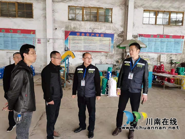 龍馬潭區(qū)民革黨員徐剛：守護(hù)那份安全，我一直在！(圖3)