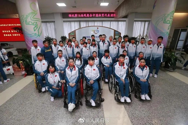 超贊！這名自貢籍運(yùn)動(dòng)員出征東京殘奧會(huì)