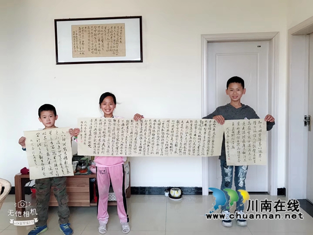 古藺付至潔：培養(yǎng)農(nóng)村孩子文化藝術(shù)修養(yǎng)，打造設(shè)立鄉(xiāng)賢“傳習(xí)室”(圖3)