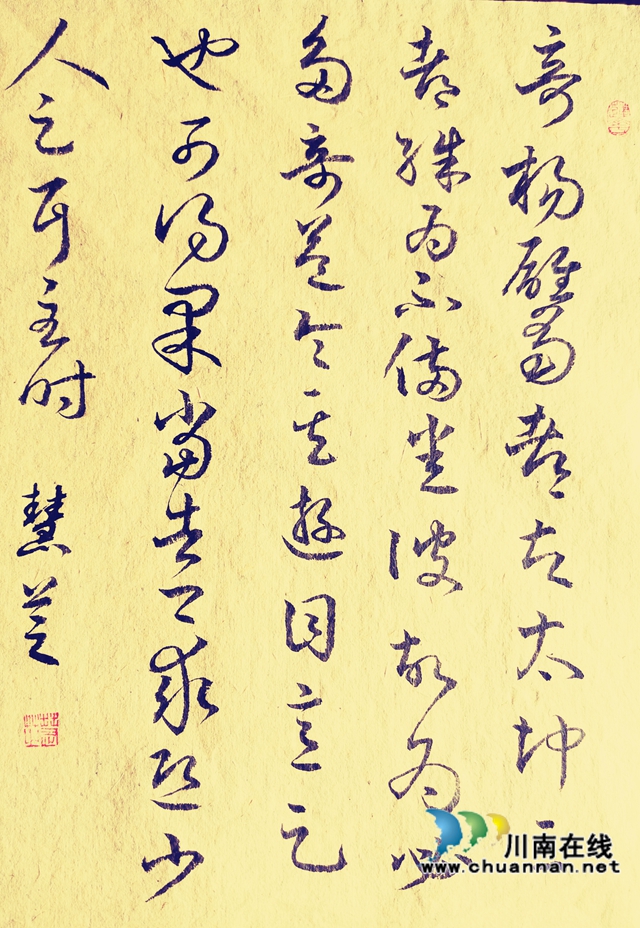 古藺付至潔：培養(yǎng)農(nóng)村孩子文化藝術(shù)修養(yǎng)，打造設(shè)立鄉(xiāng)賢“傳習(xí)室”(圖4)