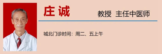 【圍觀】咳咳！瀘州孃孃咳嗽了30年？(圖9)
