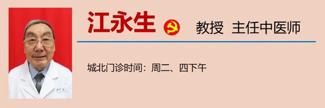 【圍觀】咳咳！瀘州孃孃咳嗽了30年？(圖10)