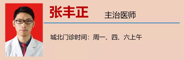 【圍觀】咳咳！瀘州孃孃咳嗽了30年？(圖17)