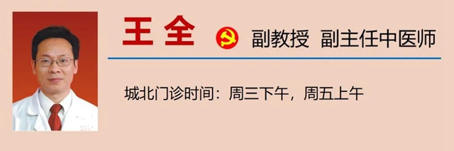 【圍觀】咳咳！瀘州孃孃咳嗽了30年？(圖13)