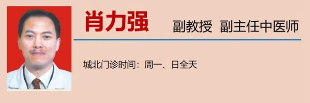 【圍觀】咳咳！瀘州孃孃咳嗽了30年？(圖11)