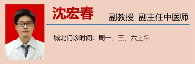 【圍觀】咳咳！瀘州孃孃咳嗽了30年？(圖14)