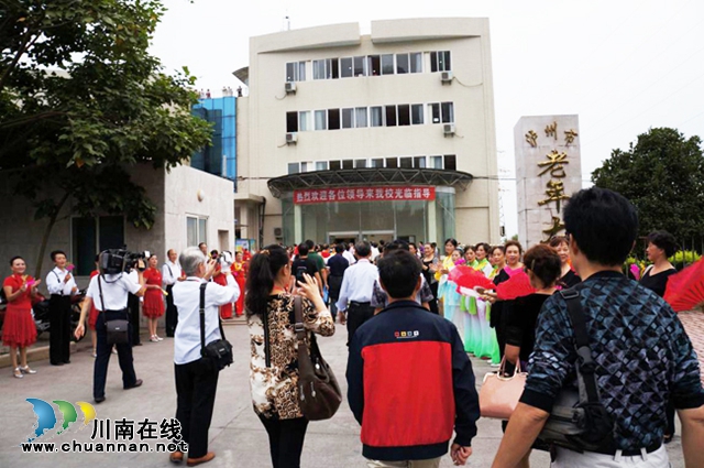 瀘州這所大學(xué)告訴你：時光帶不走美麗的夢想(圖1)