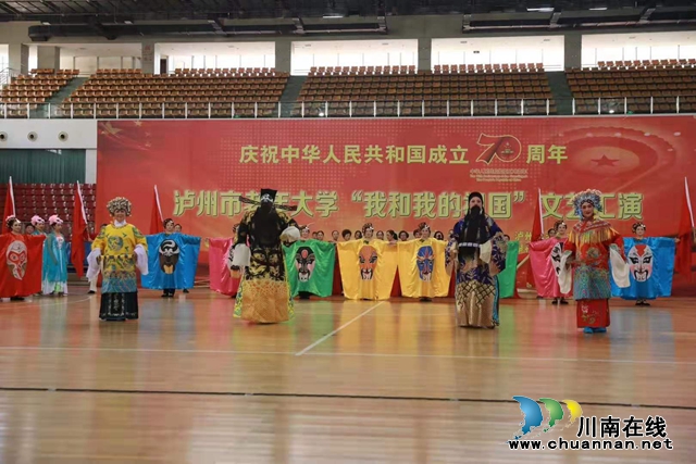 瀘州這所大學(xué)告訴你：時光帶不走美麗的夢想(圖4)