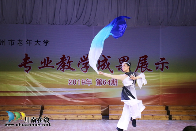 瀘州這所大學(xué)告訴你：時光帶不走美麗的夢想(圖9)