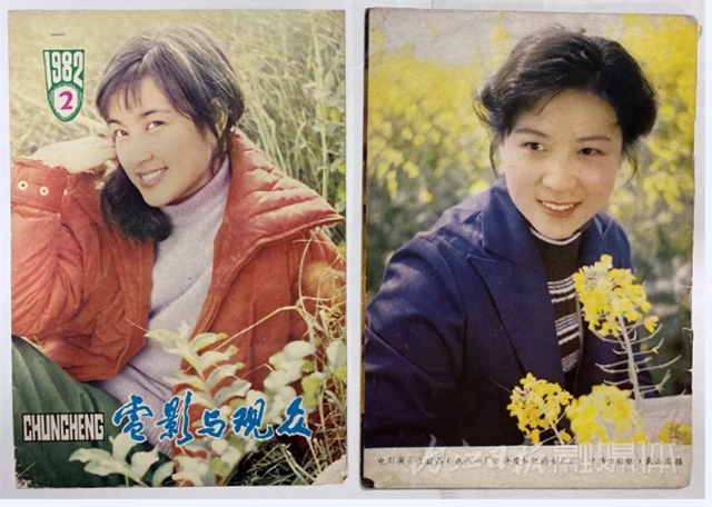 驚呆了！這位內(nèi)江人的鏡頭中，曾留下國內(nèi)眾多名人的身影(圖9)