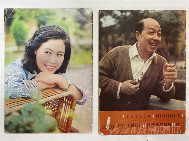 驚呆了！這位內(nèi)江人的鏡頭中，曾留下國內(nèi)眾多名人的身影(圖10)