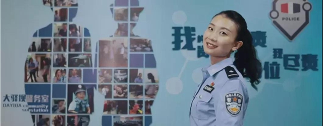 瀘州“網(wǎng)紅”女警，“楓橋”小郭——郭奔(圖5)