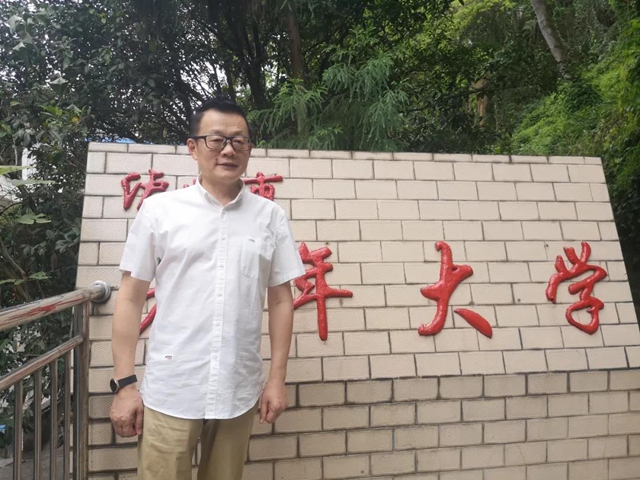 瀘州市老年大學優(yōu)秀教師告訴您：我們大學不一般！