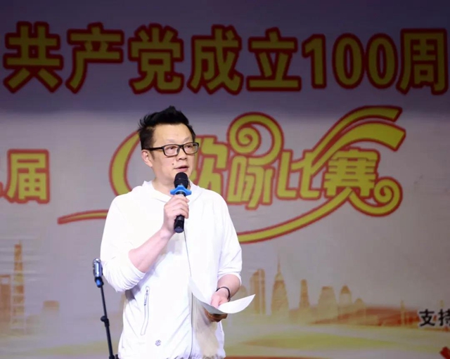 瀘州市老年大學(xué)優(yōu)秀教師告訴您：我們大學(xué)不一般！(圖2)