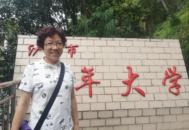 開課啦！瀘州這所別樣大學(xué)的老師不簡單(圖5)