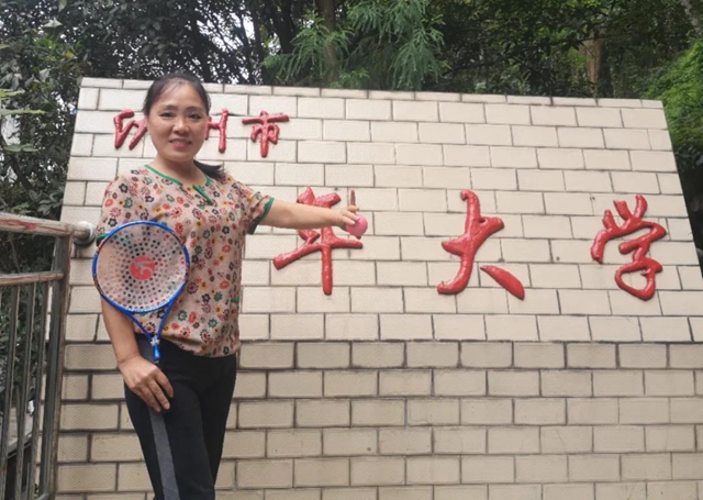 開課啦！瀘州這所別樣大學(xué)的老師不簡單(圖7)