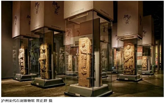 美圖再登《中國(guó)攝影報(bào)》！原來，你是這樣的瀘州(圖10)