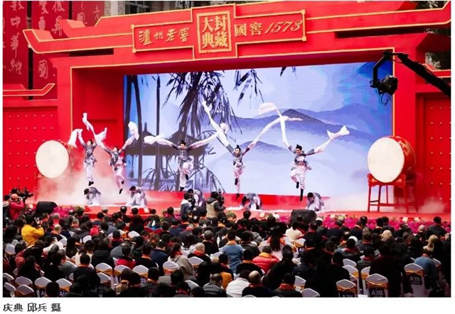 美圖再登《中國(guó)攝影報(bào)》！原來，你是這樣的瀘州(圖12)