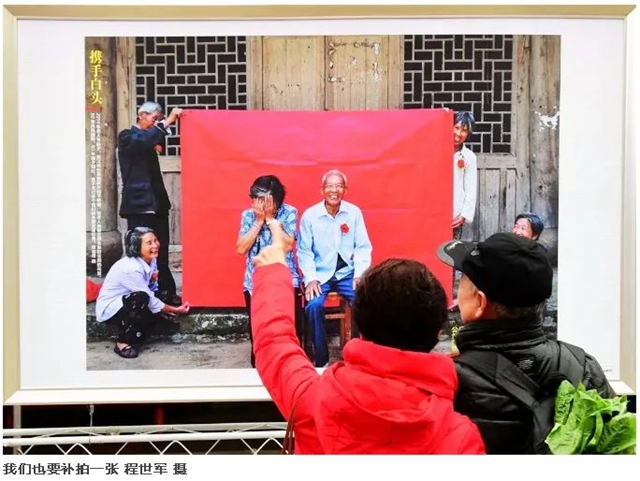 美圖再登《中國(guó)攝影報(bào)》！原來，你是這樣的瀘州(圖21)