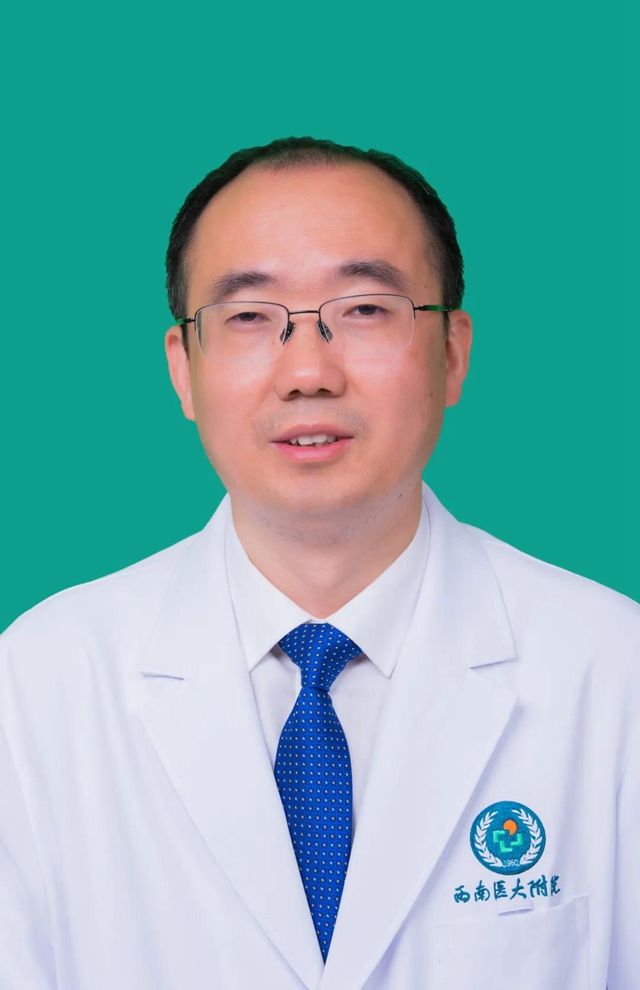 西南醫(yī)大附院這些二級教授，您認(rèn)識幾個？(圖3)