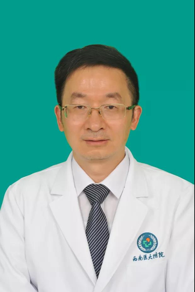 西南醫(yī)大附院這些二級教授，您認(rèn)識幾個？(圖5)