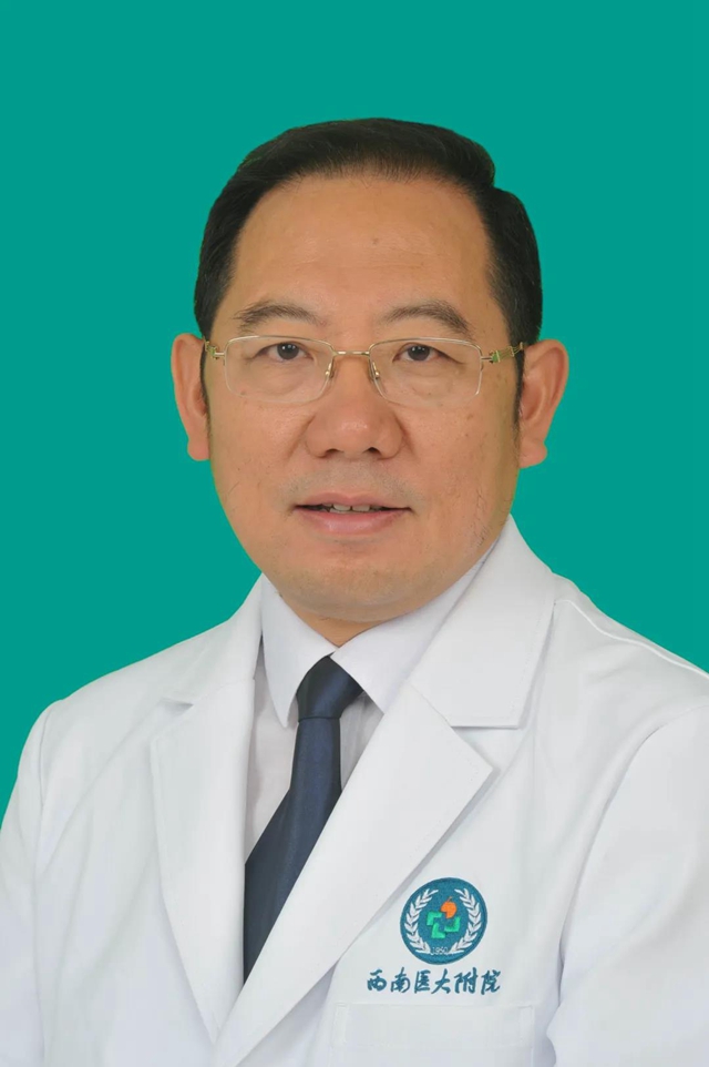 西南醫(yī)大附院這些二級教授，您認(rèn)識幾個？(圖7)